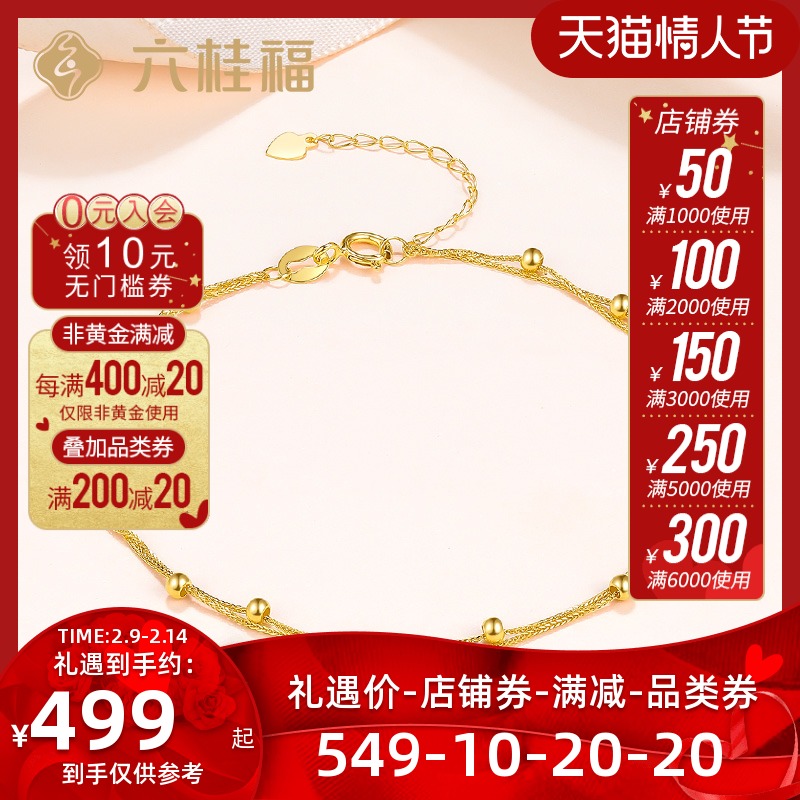 轻松获取38元彩金探索银河APP的理财新时代！
